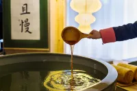 Onsen and Zen  Resort Hotel Leshan