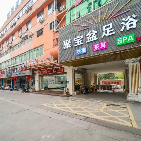 Quanzhou Haige Hotel