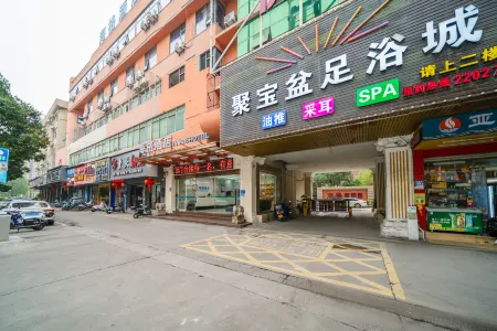 Quanzhou Haige Hotel Отели рядом с достопримечательностью «Suyan Temple»