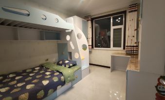 Chunxia Qiudong Homestay