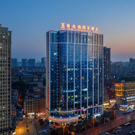 Vienna International Hotel Changsha South Railway Station Mulian Middle Road Branch Отели рядом с достопримечательностью «Changsha Social Work College Gymnasium»
