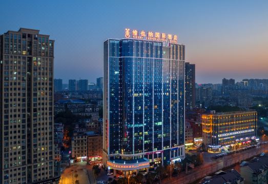 维也纳国际酒店（长沙德思勤木莲中路店）外景图
