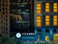 AI Stay Future Hotel (Xi'an High-tech Zone Keji Second Road Subway Station) Hotels near Gaoxin