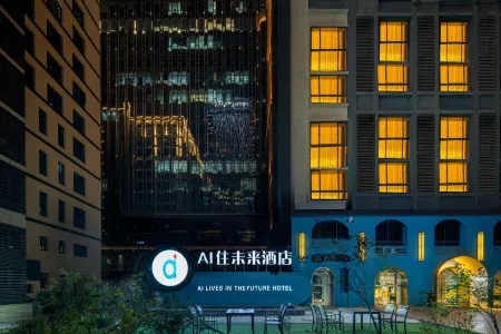 AI Stay Future Hotel (Xi'an High-tech Zone Keji Second Road Subway Station) Отели рядом с достопримечательностью «Sakura Square»