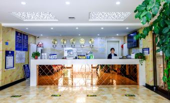 Quanzhongquan Hotel (Beijing Daxing International Airport)