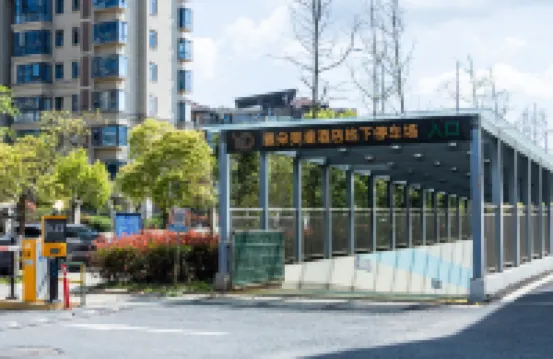 Yaduo Meihau Hotel (Ji'an Municipal Government Menghui Luling Scenic Area)