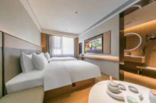 โรงแรม JI (ศูนย์การประชุมและนิทรรศการนานาชาติ เหอตง หลินอี้)