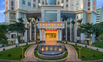 Vienna International Hotel (Shenzhen Songgang Hongxing)