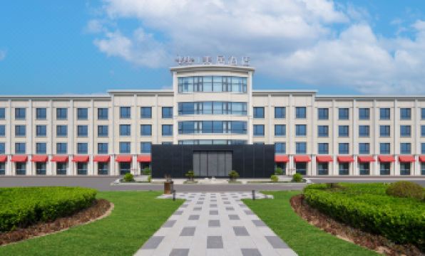 Mercure Beijing The Grand Canal CBD