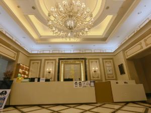 Yuetang Hotel (Longyan Wanda Plaza)