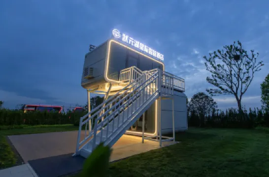 Zhuangyuan Lake Star Camping Hotel Hotels near shanlianfengqingzhen