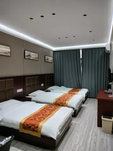 Xi'an Yanhong Nongjiale