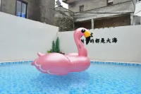 Elim·以林｜北島之沙海景度假私墅（北部生態廊道店） - 私人泳池