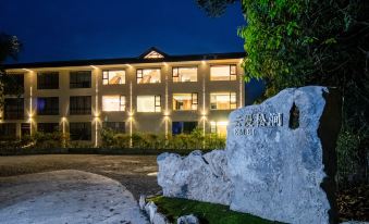 Cloudveil Pines Sanctuary