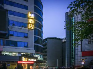 IU Hotel (Chongqing Wanzhou Gaosuntang Plaza)