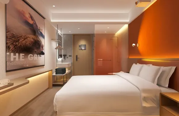 公園賓館（樂安迎賓北大道登雲嶺景區店）