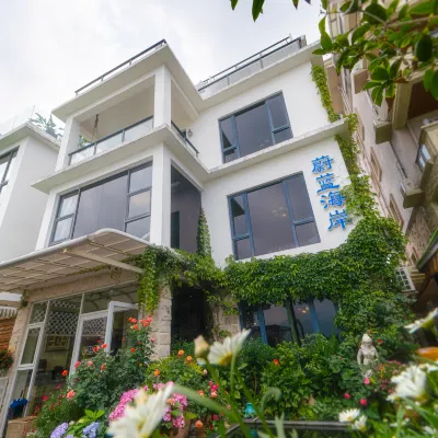 Blue Coast Inn (Shenzhen No.3 Branch) Hotels in der Nähe von Dapeng-Festung