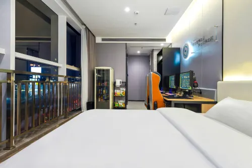 WanYoo Esports Hotel (Zhuhai Beishan Courtyard Huafa Business Area)