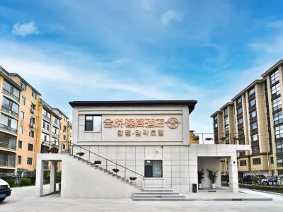 Yanji Heyue · Yige Hotel