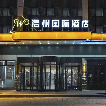 Wenzhou International Hotel