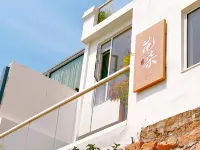 東山島花柒民宿（南門灣店） 南門灣/風動石住宿飯店