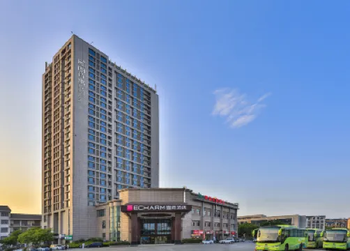 Echarm Hotel (Wuxi Gaoxin Development Zone Shuofang Airport) Hotels near Wuxi Airport