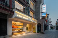 Hengyang Nanyue Wuyou Homestay (Nanyue Damiao Scenic Area Branch) Hotels near Nanyue Grand Temple