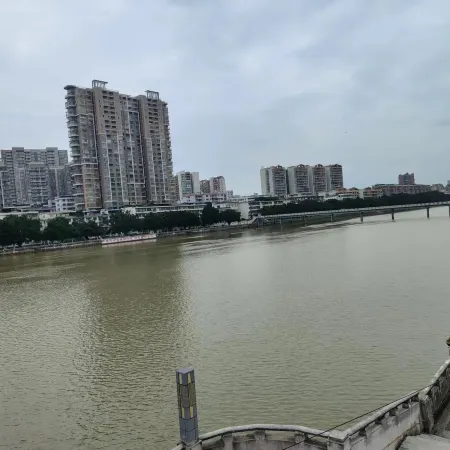 Shixing Huihuang Business Hotel