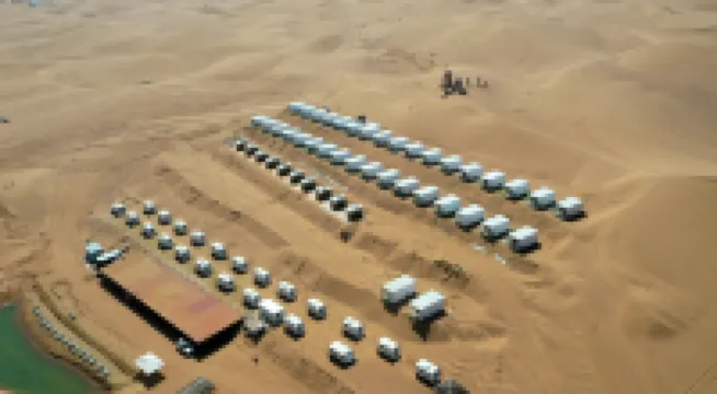 Tenggeli research base