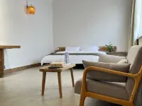 Pu Shi Cun Shang Homestay