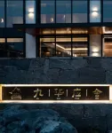 Yingshe Homestay Hotels in Qingyang