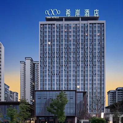Xana Hotelle (Chengdu Tianfu International Airport) Hotels near Jianyangnan Railway Station