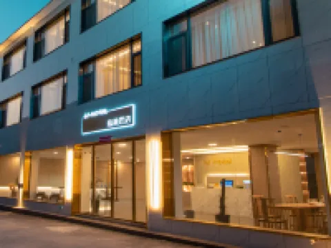 Yuntaishan Yimei Light Luxury Hotel (Shore Service area) Hotels in Xiuwu