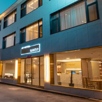 Yuntaishan Yimei Light Luxury Hotel (Shore Service area)