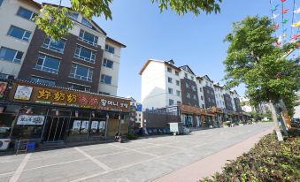 Changbaishan Xinhui Hotel