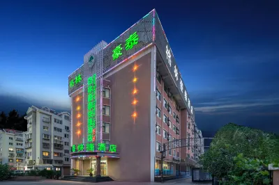GreenTree Hotel (Yantai Xingfu Coast Seaside Park) Hôtels à : Yantai