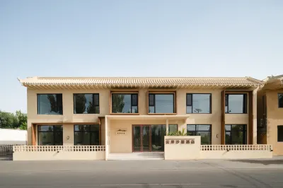 Dunhuang Yun'an Sand Residence Homestay Hotels in Mingsha Mountain and Crescent Moon Spring