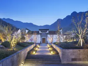 Pusen Lanting ShaoXing