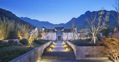 Pusen Lanting ShaoXing Hotels in Dayu Cemetery and Kuaiji Mountain Tourist Resort