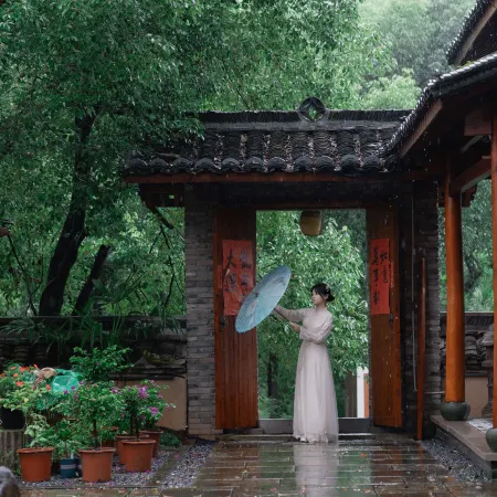 Youyi Qiuyin Huashe Homestay