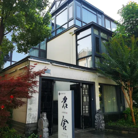 Junshe Holiday Villa
