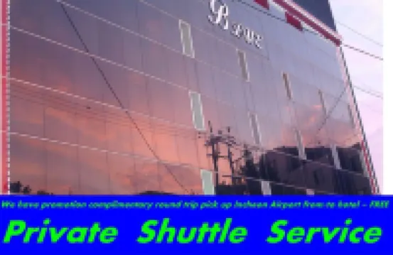 ซงโด บลู โฮเทล