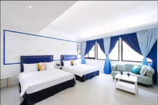 南投知竹常樂主題民宿 益品美術館 ep-museum附近的飯店