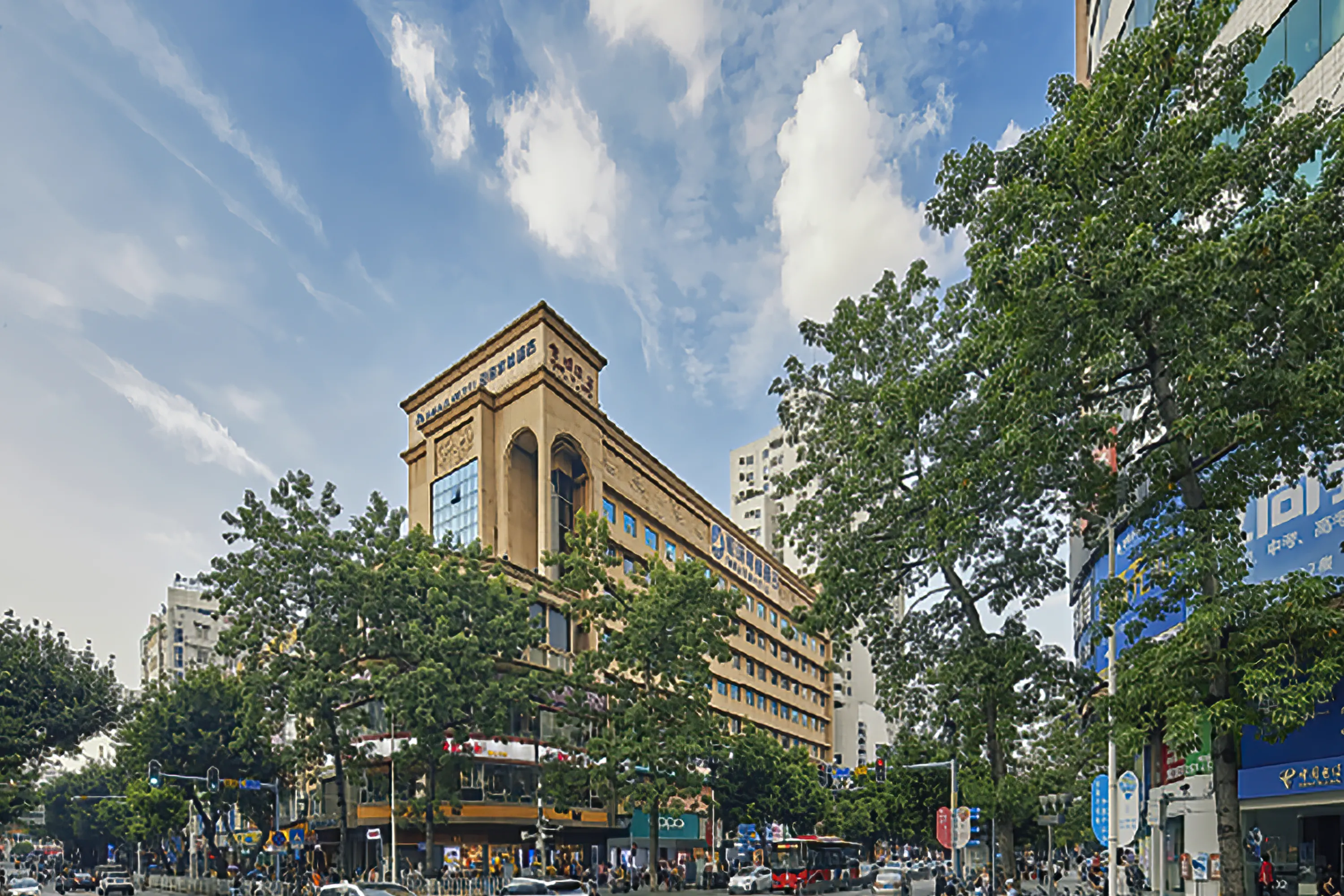 Insail Hotels （Guangzhou Huangpu Dashadi Metro Station）