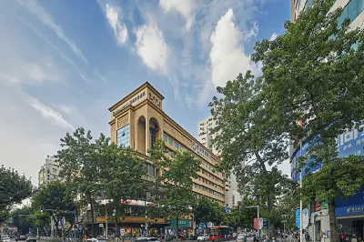 Insail Hotels （Guangzhou Huangpu Dashadi Metro Station） Hotels in Guangzhou