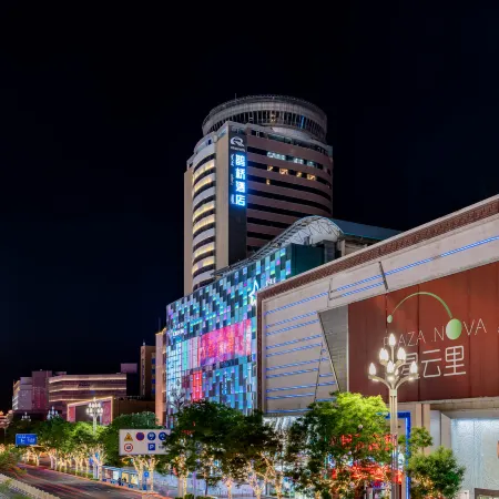 Hohhot Queqiao Hotel (Hailiang Square Zhongshan Road Subway Station Store)