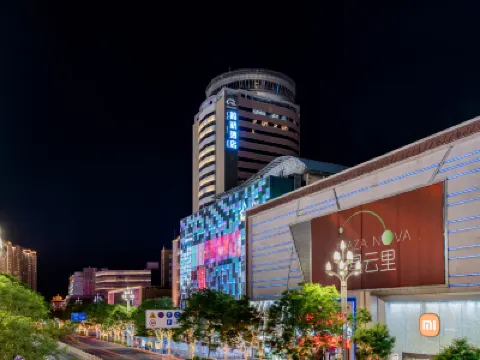 Hohhot Queqiao Hotel (Hailiang Square Zhongshan Road Subway Station Store) فنادق في 