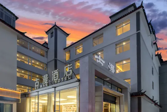 Lijiang Guman Hotel