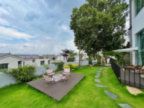 Dali Yutang Banshan Inn