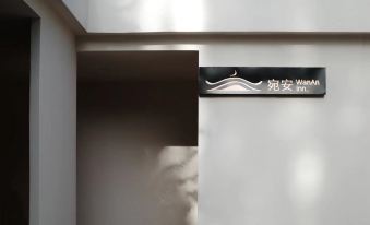 WanAn Inn